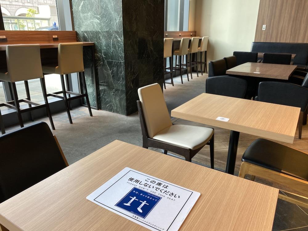 格拉斯丽札幌酒店